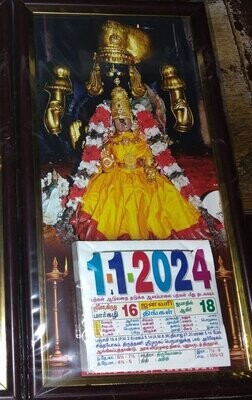 Sri Ranga Nachiyar Beading type calendar