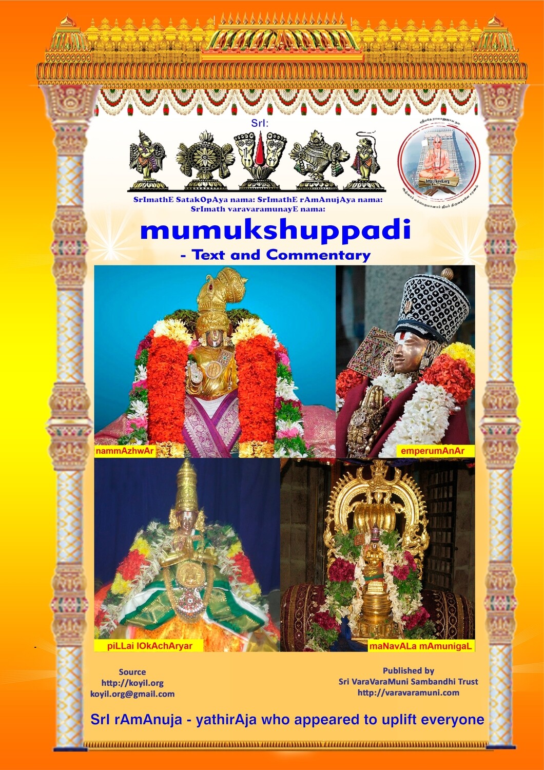 Mumukshuppadi - Text ( Moolam) and Urai (Commentary) in English