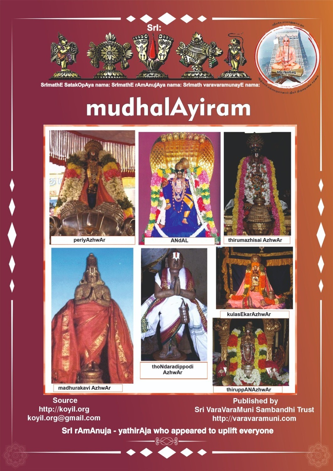 Nalayira Divyaprabandham in English Transliteration - Text only