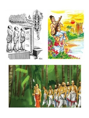 POD A4 Book - Prapannamrutham/ prapanna amrutham II , In 2 Vols
ப்ரபந்நாம்ருதம்/ ப்ரபந்நாம்ரிதம் 2 - ஆழ்வார் ஆசார்யர்கள்