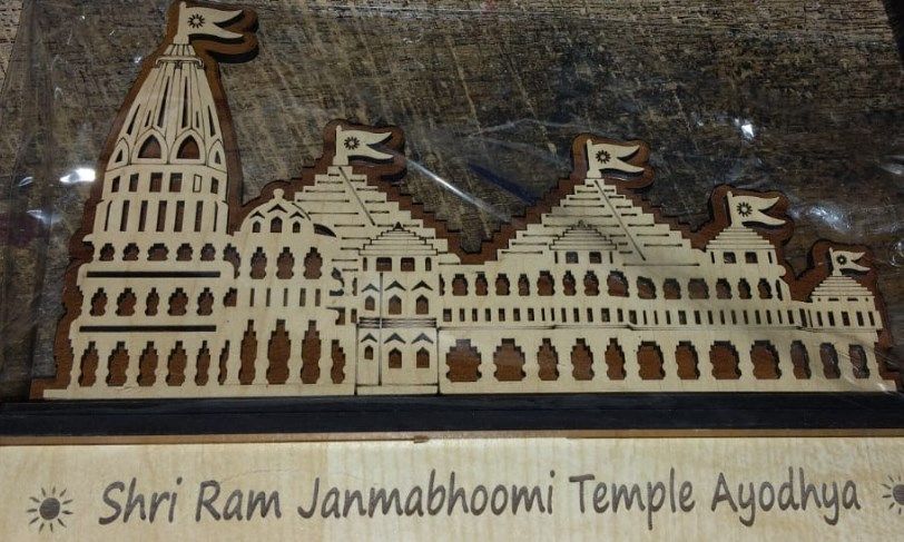 Sri Ram Mandir MDF cutout 2D model - Table top show piece