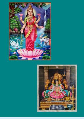 Lakshmi Sahasram Sanskrit / Devanagari mulam , - லக்ஷ்மீ சஹஸ்ரம் - வேங்கடாத்வரி கவி - - மூலம் மட்டும் - சம்ஸ்க்ருதம் / தேவநாகரி லிபியில்.
