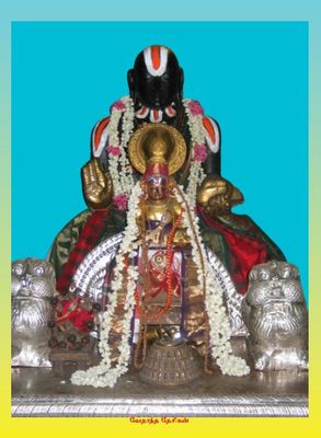 Printed Book - Gita venba  பகவத் கீதை வெண்பா - A4 size