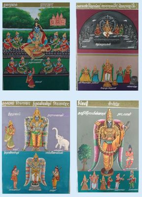 POD Printed on Demand Book , Big fat Letter Thenkalai Nithyanusanthanam/Nithya Anusanthanam - A4 size ; பெரிய எழுத்து தென்கலை நித்யானுசந்தானம்