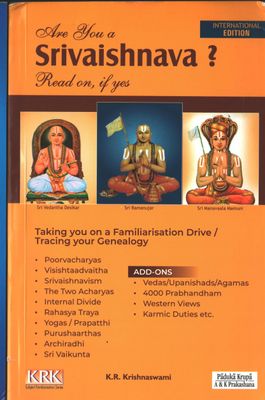 KRK - Are u a Sri Vaishnava ? - English