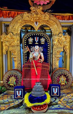 Free sample E-Book , Sri Bashyam Vol 9 of 15 , Index / TOC ; மின்னூல் ஸ்ரீ பாஷ்யம் 9/15 பொருளடக்கம்