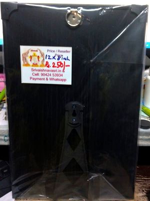 MDF Lamination photo cut out standee & Wall hanging 12 Azhwars / Alwars/ Azhvars 12 x 8 Inches