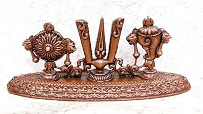 Thenkalai Thirumann Sangu Chakram Namam for Home worship or fixing in Car dashboard - தென்கலை திருமண் சங்கு சக்கர நாமம் செட் க்ருஹ  ஆராதனத்திற்கு அல்லது காரில் வைக்க