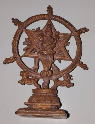 Sudharsanar sri Chakkarathazhwar Chakkarathazhvar for Home worship or fixing in Car dashboard - சுதர்ஸனர் சக்கரத்தாழ்வார் க்ருஹ ஆராதனத்திற்கு அல்லது காரில் வைக்க.