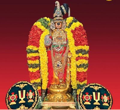 MDF Lamination for Wall hanging Namperumal Vimana Padhakkam 2015 image   , 15x14 Inch