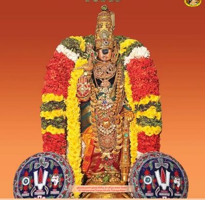 MDF Lamination for Wall hanging Namperumal Puli Naga Maalai malai - Tiger Claw Necklace Garland  2015 image   , 15x14 Inch