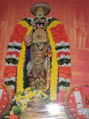 MDF Lamination for Wall hanging NamperumaL Pandiyan Kondai &amp; Vimana Padhakkam  , 15x14 Inch