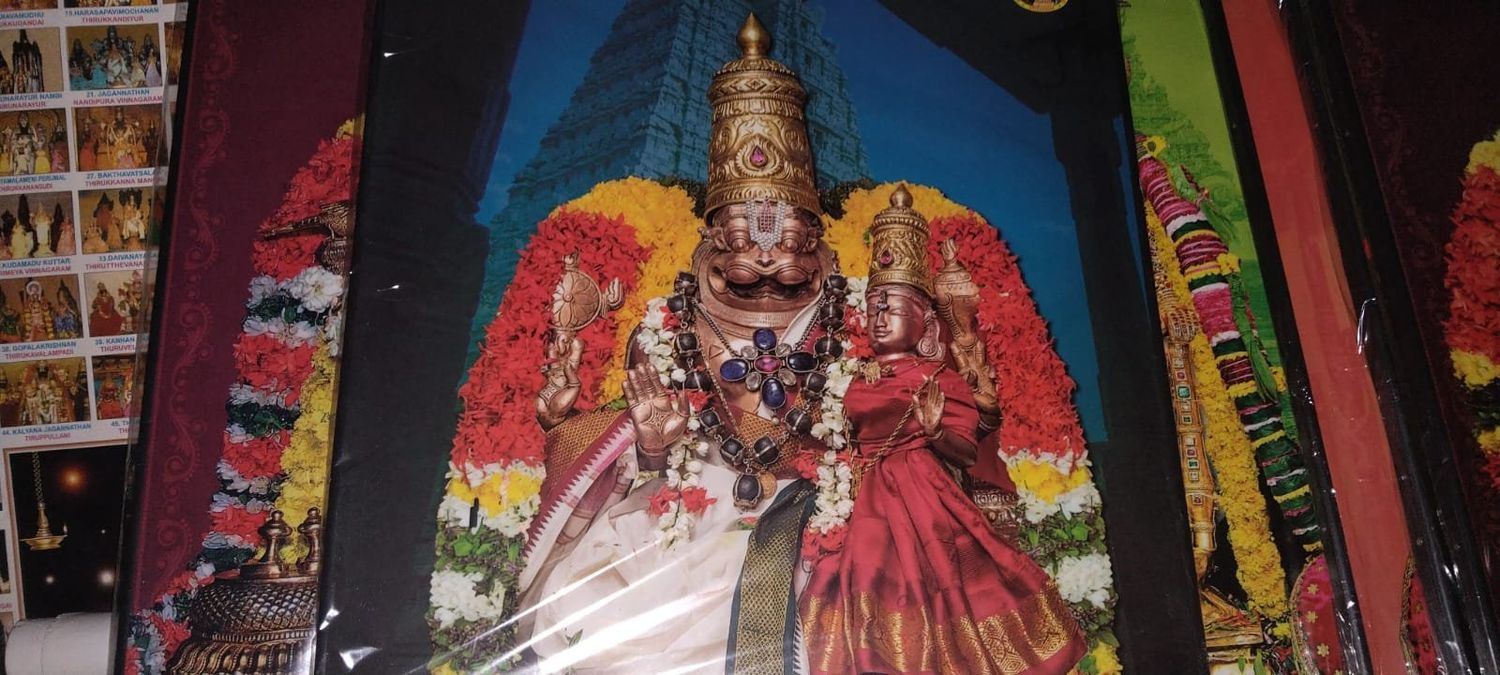 MDF Lamination for Wall hanging Kaattazhagiya singar / Kattazhagiya singar / Lakshmi Narasimhar , 15x14 Inch