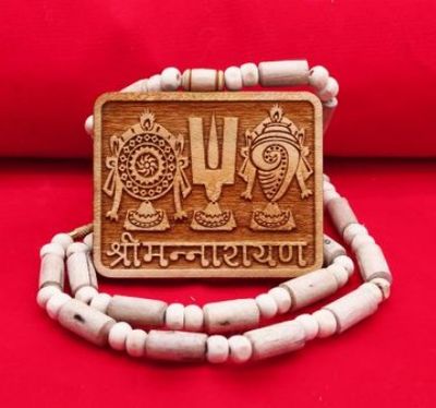 Thenkalai Namam Pendant or Locket Tulsi mala necklace - 9+9 inches, Total 18 inches length