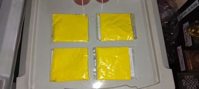 Ahobila Mutt Sree /Sri Churnam Yellow powder ,pack of 12 in Pouches not Bottles