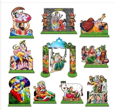 Shri Krishna Leela MDF Cutout standees Pack of 20 Pieces