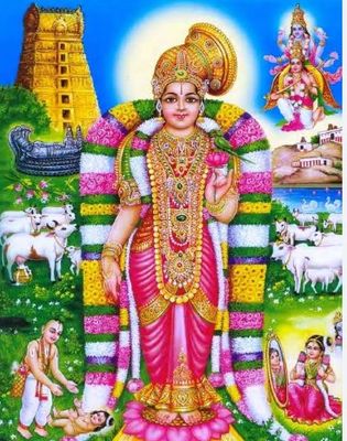 Tiruppavai / Thiruppavai /  Nachiyar Thirumozhi Text or Moolam only in Bold letters   திருப்பாவை / நாச்சியார் திருமொழி மூலம் மட்டும் - பெரிய எழுத்தில்