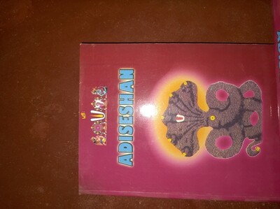Printed Book - Adiseshan book Printed Book - Adiseshan book