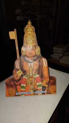 Ramanujar Moolavar + Utsavar  design , 8x6 size Photo cutout lamination wall mount / stand type