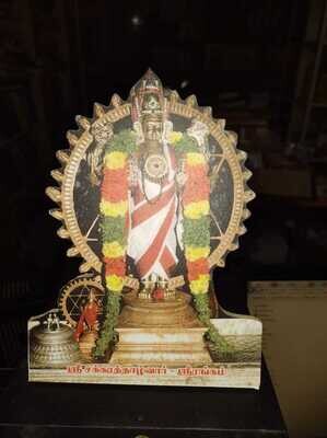 Srirangam chakkarathazhwar / Sudharsanar 8x6 photo cut -  lamination cut stand / wall mount type