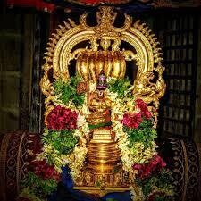 E-Book , Scanned PDF திருவாய்மொழி நூற்றந்தாதி வ்யாக்யானம் Thiruvaimozhi Nootranthathi / Nutranthathi Pillailokam jeeyar vyakhyanam