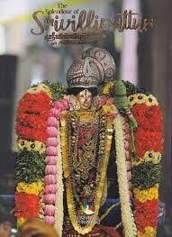 Srivilliputtur - Coffee Table Book