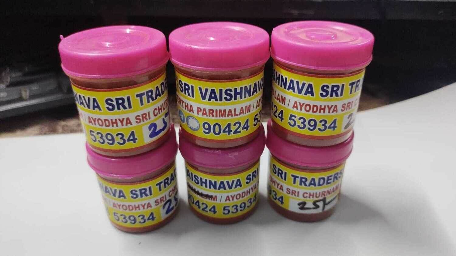 Ayodhya sree churnam - pet bottles - 100 grams