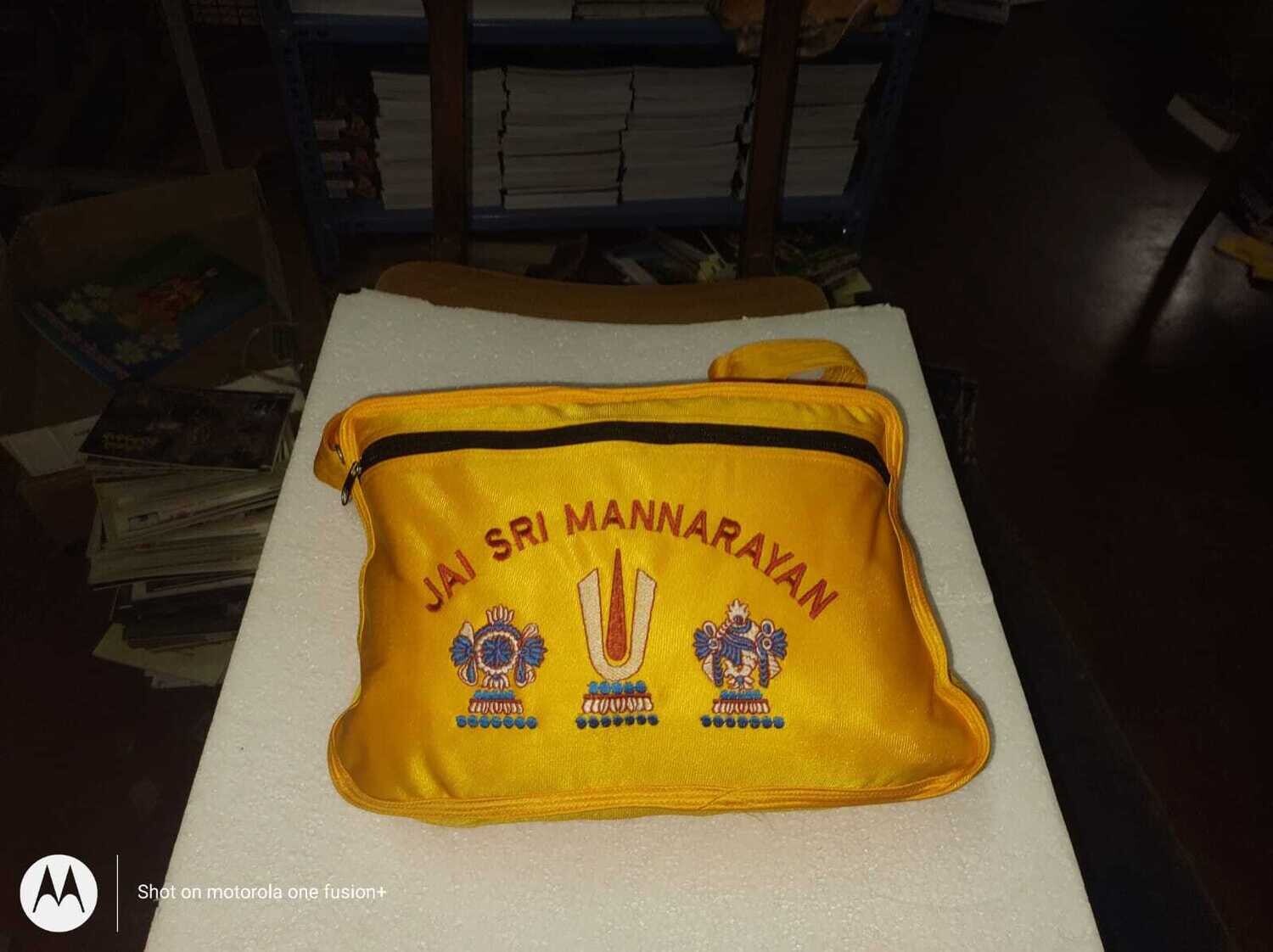 Yellow colour Ayodhya Canvas / Cotton Bags , Multipurpose / Multi compartment , Vadakalai Thirumann ( Size - M, 8.1 inch Ht. x 11 inches wide) Yellow colour Ayodhya Canvas / Cotton Bags , Multipurpose / Multi compartment , Vadakalai Thirumann ( Size - M, 8.1 inch Ht. x 11 inches wide)