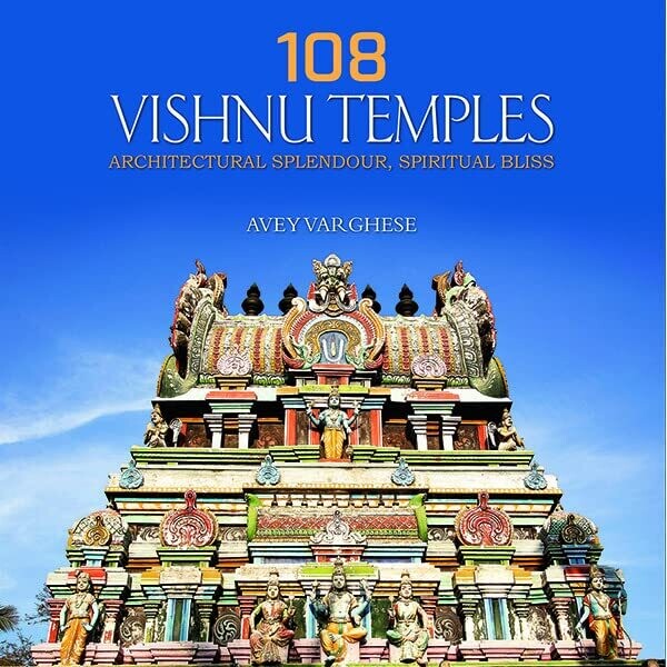 108 Vishnu Temples - Divyadesa Photo Album, Glossy finish 108 Vishnu Temples - Divyadesa Photo Album, Glossy finish