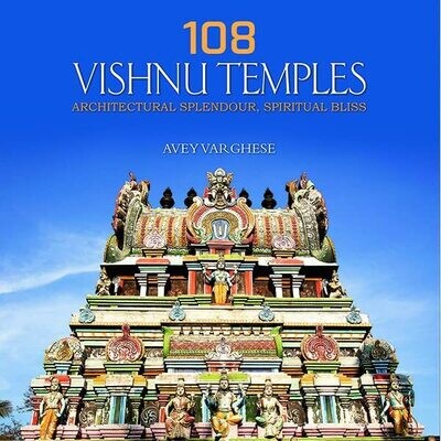 108 Vishnu Temples - Divyadesa Photo Album, Glossy finish