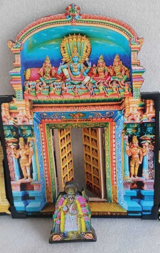 Srirangam Paramapadha paramapatha vaasal / Sorgavasal replica miniature model with Namperumal photo cut