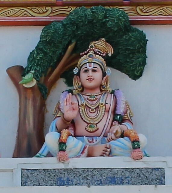 Printed Book - Bhagavat - Bhagavad Vishayam Thiruvaimozhi (Tiruvoimozhi vyakhyanam) 7th decad - 7 aam pathu பகவத் விஷயம் 7 ஆம் பத்து Printed Book - Bhagavat - Bhagavad Vishayam Thiruvaimozhi (Tiruvoimozhi vyakhyanam) 7th decad - 7 aam pathu பகவத் விஷயம் 7 ஆம் பத்து