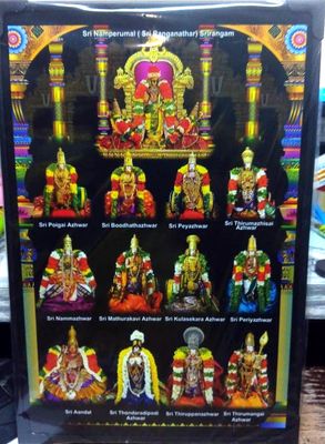 MDF Lamination photo cut out standee &amp; Wall hanging 12 Azhwars /  Alwars/ Azhvars 12 x 8 Inches