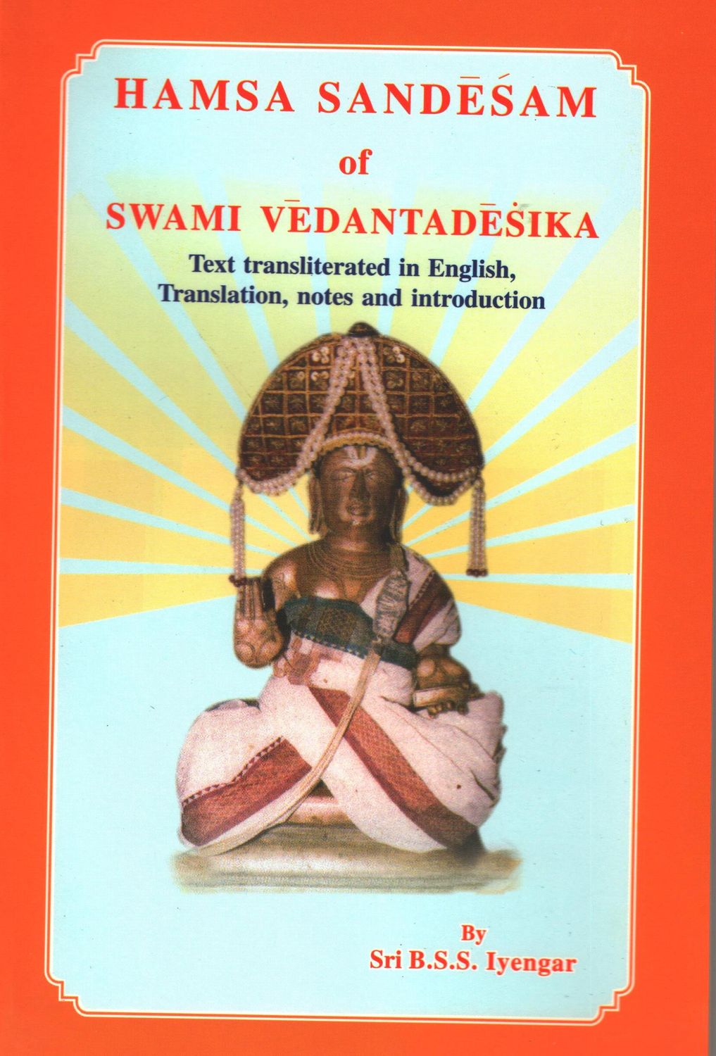 BSS Iyengar Hamsa sandesam BSS Iyengar Hamsa sandesam
