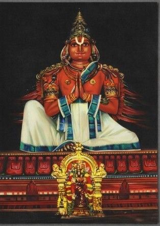 Maxi (7x5 inches) size MDF Lamination for Wall hanging Srirangam Big Garudan Maxi (7x5 inches) size MDF Lamination for Wall hanging Srirangam Big Garudan