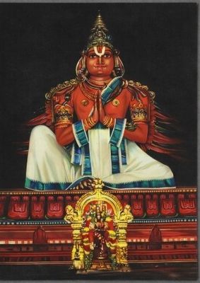 Maxi (7x5 inches) size MDF Lamination for Wall hanging Srirangam Big Garudan Maxi (7x5 inches) size MDF Lamination for Wall hanging Srirangam Big Garudan