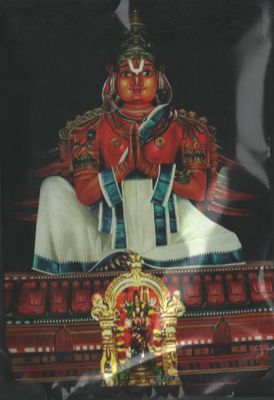 Maxi (7x5 inches) size MDF Lamination for Wall hanging Srirangam Big Garudan