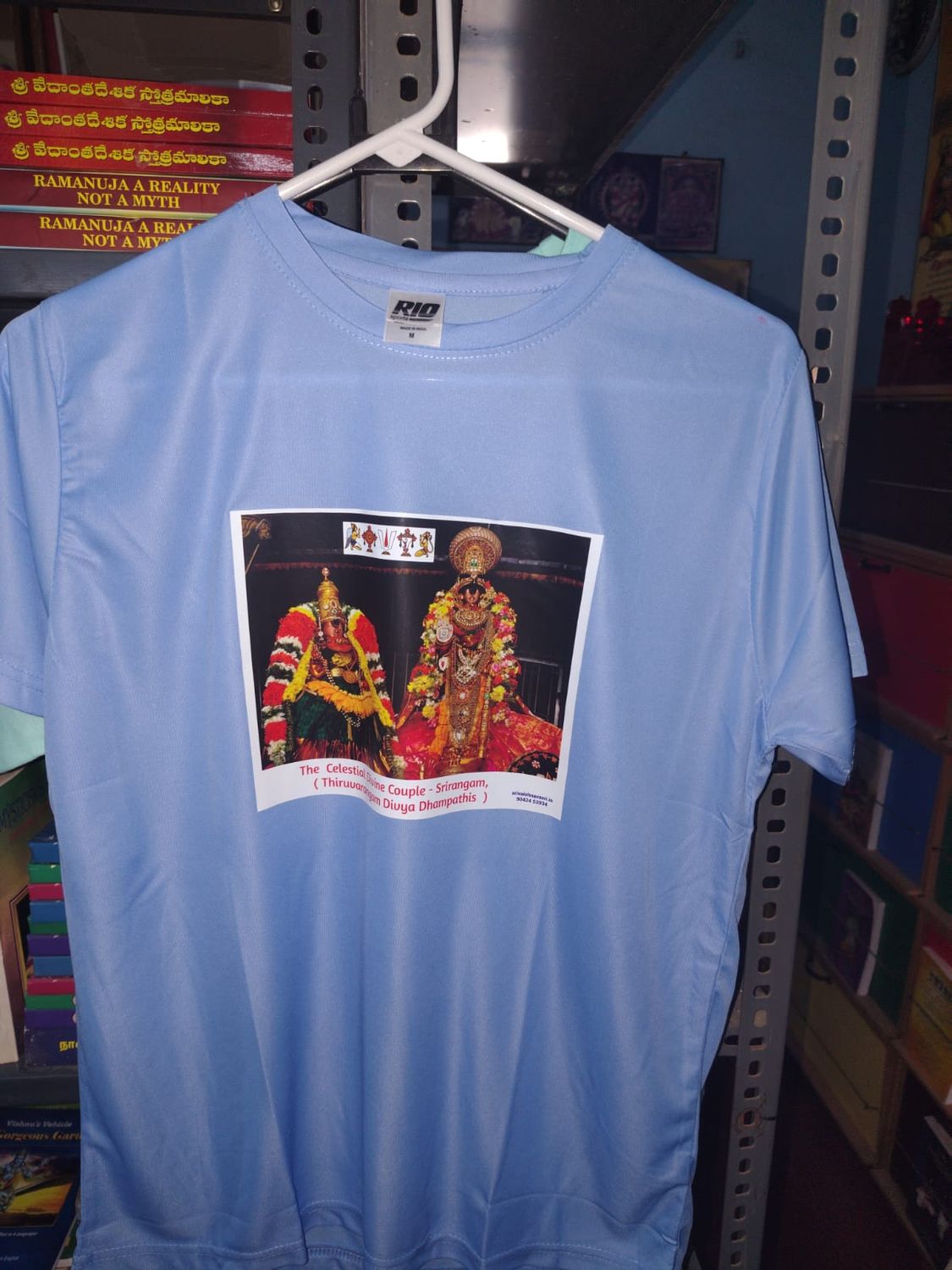 DTF printed T shirt size Medium or Large , Single quantity