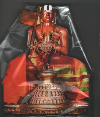 Sriperumpudur Ramanujar or udayavar MDF lamination Photocut / Cutout Standing type/ Wall mount /Hanging, 8x6 size Sriperumpudur Ramanujar or udayavar MDF lamination Photocut / Cutout Standing type/ Wall mount /Hanging, 8x6 size