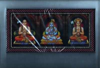 Azhwar Emberumanar Jeeyar AEJ MDF Lamination for Wall hanging 14x6 Inches Azhwar Emberumanar Jeeyar AEJ MDF Lamination for Wall hanging 14x6 Inches