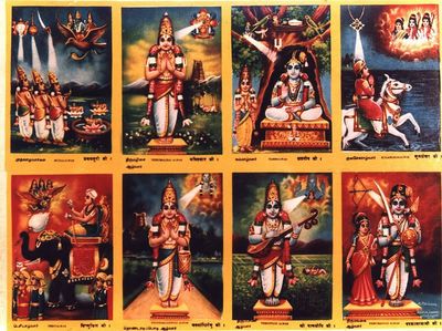 12 Azhvars Azhwars Flash cards