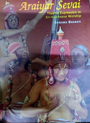 Arayar Sevai in English