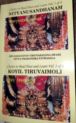 Nithyanusandhanam , Samkshepa Ramayanam Vishnu Sahasranamam &amp; Purusha suktham in Hindi and Tamil - Moolam only