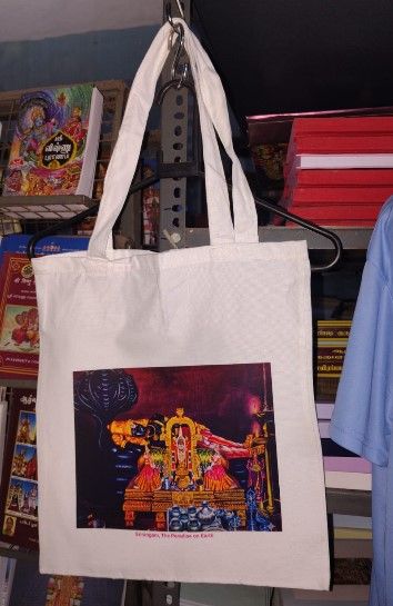 White canvas Tote Bag 15x13 hxw inches with 12 inch handles and Lord Ranganatha image on single side only White canvas Tote Bag 15x13 hxw inches with 12 inch handles and Lord Ranganatha image on single side only