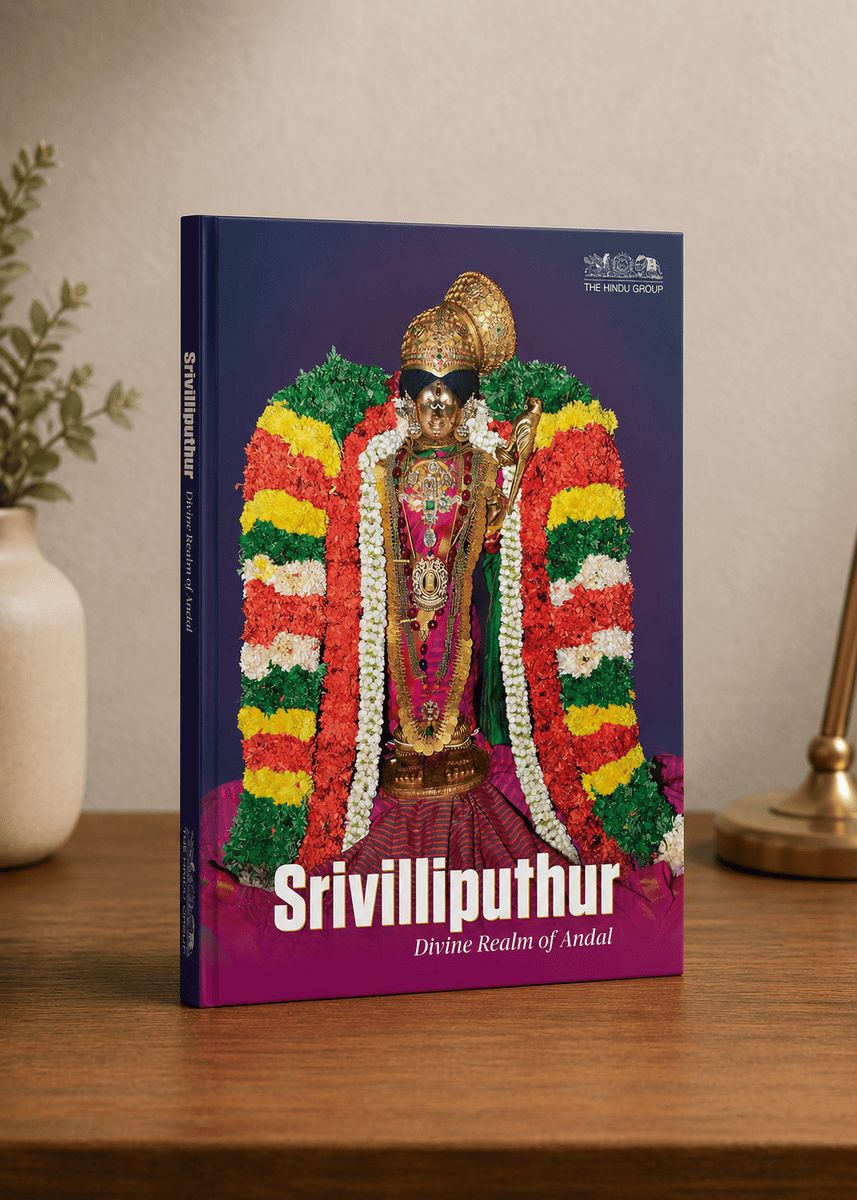 Srivilliputhur Divine Realm of Andal - Coffee Table Book The hindu Publications Srivilliputhur Divine Realm of Andal - Coffee Table Book The hindu Publications