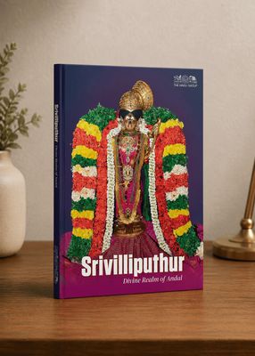 Srivilliputhur Divine Realm of Andal - Coffee Table Book The hindu Publications