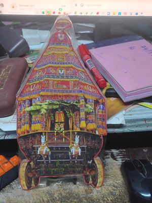 Lord Namperumal Srirangam Ther cutout wood lamination stand / wall hanging type, 8x6 inches