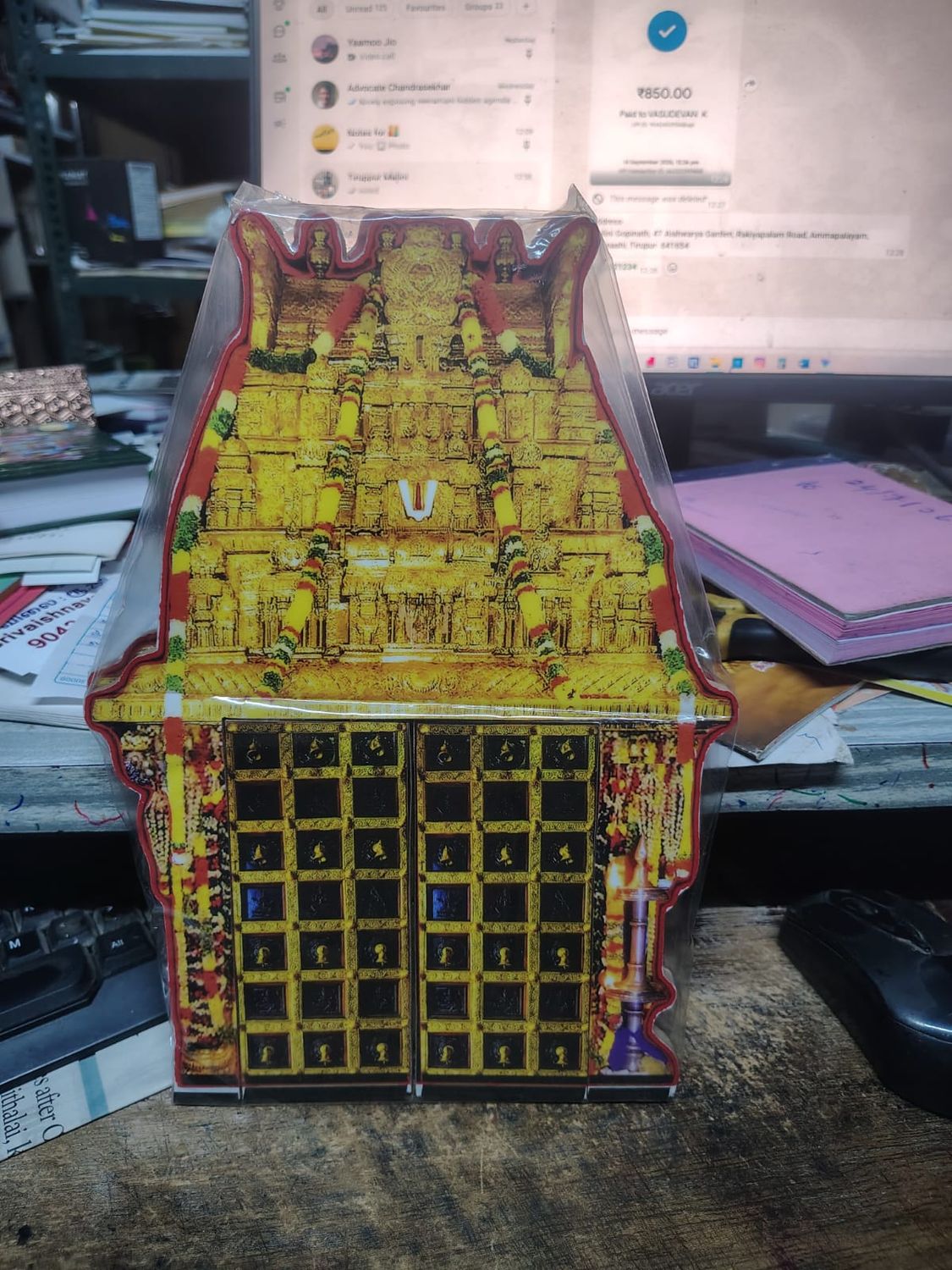 Srirangam Thayar Golu mandapam replica miniature model with Srirangam Thayar photo cutout