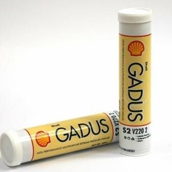 Shell Gadus S2 V220-2 | Alvania EP LF2