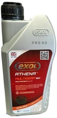 Exol Athena Multigear Oil 75W, Select pack Size & Qty: 1lt